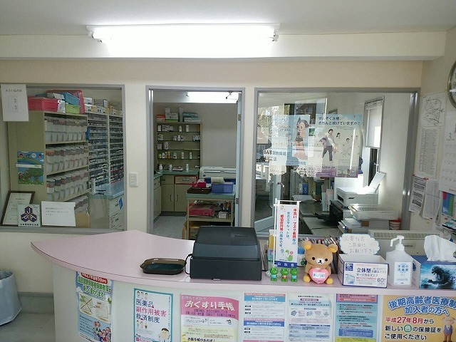 ら・ふらんす調剤薬局 寒河江店　内観